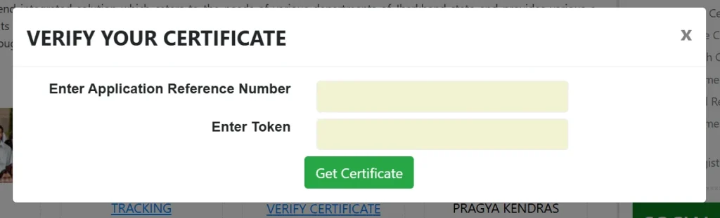 jharsewa certificate verification